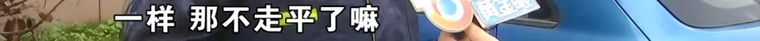 DƬ